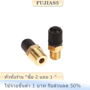 [COD] SHGMYD 1ชิ้นอุปกรณ์ DIY วาล์วเติมถังอัดอากาศวาล์วเติมถังทองเหลืองหกเหลี่ยม M8 M10แกนวาล์วเกลียว