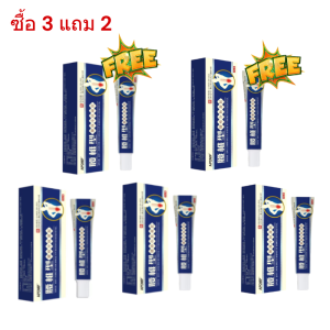 Lumbar Spine Cold Compress Gel - Traditional Chinese Herbal Blend | Soothes M