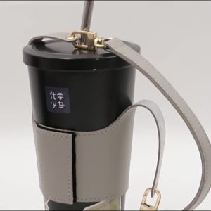 【SG 🚚】Leather Water Bottle Sleeve with Portable Strap Insulated Cup Cover Pouch for Travel Coffee Milk Tea Cup