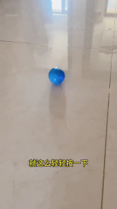 Shepherds Teasing Ball for Dog For Outdoor Fun Bouncing With Breeds Like Shepherds And Collies Exercise Bouncing Ball