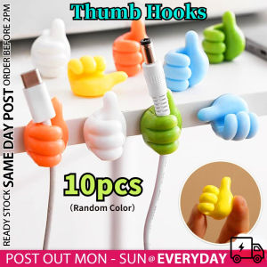 《10pcs 》Thumb Hooks Silicone Wall Hook Thumb Up Shape Cable Holder Organizer Wire Clips Cord Hanger Penyangkut Hanger 大拇指挂钩