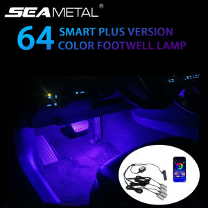 64 Colors APP Control Decoration Lamp 12V Auto Ambient Light LED Car Atmosphere Lights Strip