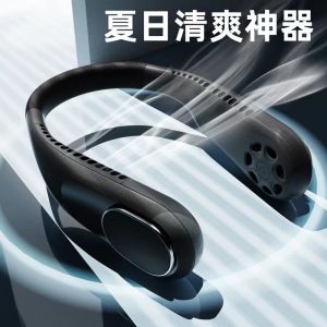 F60 พัดลมคล้องคอ พัดลมพกพา 4000mAh พัดลมมินิ พัดลมระบายความร้อน พัดลม พัดลมไร้ใบพัด พัดลมไร้สาย พัดลมแรงลมดี