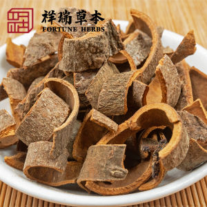Fortune Herbs 肉桂(100g)Cinnamon Kulit Kayu Manis 桂皮 优质香料 中药材