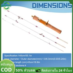 【HOSPORT】ก้านตกปลาขับเคลื่อนสี่ส่วนแบบพกพาลำธารไฟเบอร์กลาสเทราต์เทราต์ก้านตกปลาแท่งสำหรับน้ำจืดสตรีม【1-3 วันจัดส่ง】