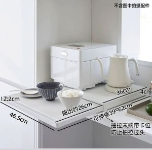💟SOLUTION65💟 Push-Pull Microwave Oven Storage Rack Oven Holder Oven Stand Oven Organizer Coffee Machine Holder Coffee Machine Stand Coffee Machine Organizer Air Fryer Holder Air Fryer Stand Air Fryer Organizer Rice Cooker Holder Rice Cooker Stand