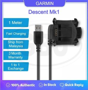 Garmin Descent MK1 USB Charging Clip Cable - Charger
