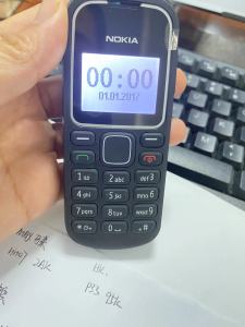 1280 Students mobile phones old peoples mobile phones non-smart phones