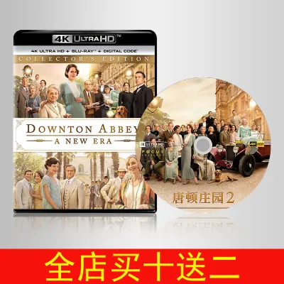 4K Blu-ray Disc Downton Abbey Movie Edition 2 2022 Mandarin Chinese Panoramic Sound HDR10 2160P