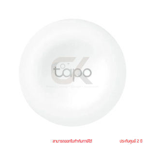 Tp-Link Tapo S200D Smart Remote Dimmer Switch By ckonline
