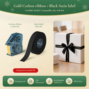 Niimbot N1/B18 High-Quality Satin Ribbon Set for Thermal Transfer Label Printing - Waterproof Oil Proof New Christmas ribbon