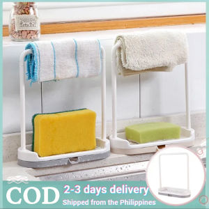Same Day Ship Accessories: Towel Rack & Soap Holder