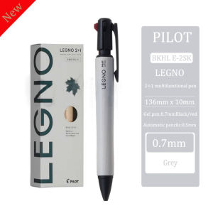 Japan pilot multifunctional pen Legno 2 1 original hard maple pen holder gel pen 0.7mm mechanical pencil 0.5mm