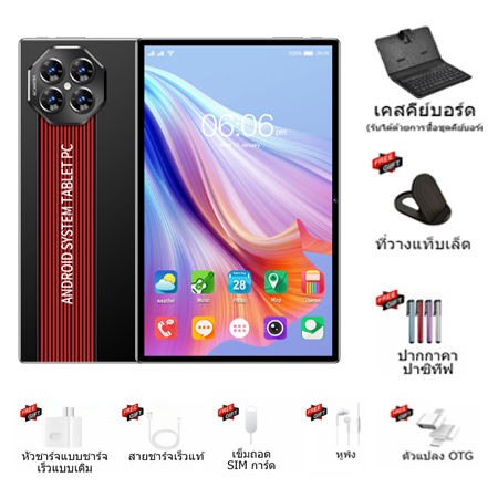 2026%20%E0%B9%81%E0%B8%97%E0%B9%87%E0%B8%9A%E0%B9%80%E0%B8%A5%E0%B9%87%E0%B8%95%E0%B9%83%E0%B8%AB%E0%B8%A1%E0%B9%88%20max80%20%E0%B8%AB%E0%B8%99%E0%B9%89%E0%B8%B2%E0%B8%88%E0%B8%AD%E0%B8%82%E0%B8%99%E0%B8%B2%E0%B8%94%E0%B9%83%E0%B8%AB%E0%B8%8D%E0%B9%88%2012%20%E0%B8%99%E0%B8%B4%E0%B9%89%E0%B8%A7%2048MP%20+%2024MP%204%20%E0%B8%81%E0%B8%A5%E0%B9%89%E0%B8%AD%E0%B8%87%20HD%20%E0%B8%9E%E0%B8%B4%E0%B8%81%E0%B9%80%E0%B8%8B%E0%B8%A5%2016GB%20+%201024GB%20%E0%B8%AB%E0%B8%99%E0%B9%88%E0%B8%A7%E0%B8%A2%E0%B8%84%E0%B8%A7%E0%B8%B2%E0%B8%A1%E0%B8%88%E0%B9%8D%E0%B8%B2%E0%B8%82%E0%B8%99%E0%B8%B2%E0%B8%94%E0%B9%83%E0%B8%AB%E0%B8%8D%E0%B9%88%20%E0%B9%80%E0%B8%A5%E0%B9%88%E0%B8%99%E0%B9%80%E0%B8%81%E0%B8%A1%E0%B8%95%E0%B9%88%E0%B8%B2%E0%B8%87%E0%B9%86%20%E0%B9%81%E0%B8%A5%E0%B8%B0%E0%B8%94%E0%B8%B9%E0%B8%A7%E0%B8%B4%E0%B8%94%E0%B8%B5%E0%B9%82%E0%B8%AD%E0%B8%95%E0%B9%88%E0%B8%B2%E0%B8%87%E0%B9%86%20%E0%B8%A3%E0%B8%AD%E0%B8%87%E0%B8%A3%E0%B8%B1%E0%B8%9A%205GWiFi%20Bluetooth%20%E0%B9%81%E0%B8%A5%E0%B8%B0%E0%B8%9F%E0%B8%B1%E0%B8%87%E0%B8%81%E0%B9%8C%E0%B8%8A%E0%B8%B1%E0%B9%88%E0%B8%99%E0%B8%AD%E0%B8%B7%E0%B9%88%E0%B8%99%20%E0%B9%86%20%E0%B8%95%E0%B8%B1%E0%B8%A7%E0%B9%80%E0%B8%84%E0%B8%A3%E0%B8%B7%E0%B9%88%E0%B8%AD%E0%B8%87%E0%B8%9A%E0%B8%B2%E0%B8%87%E0%B9%81%E0%B8%A5%E0%B8%B0%E0%B9%80%E0%B8%9A%E0%B8%B2%E0%B9%80%E0%B8%9E%E0%B8%B7%E0%B9%88%E0%B8%AD%E0%B8%9E%E0%B8%81%E0%B8%9E%E0%B8%B2%E0%B8%95%E0%B8%B4%E0%B8%94%E0%B8%95%E0%B8%B1%E0%B8%A7%E0%B9%84%E0%B8%9B%E0%B9%80%E0%B8%A1%E0%B8%B7%E0%B9%88%E0%B8%AD%E0%B8%84%E0%B8%B8%E0%B8%93%E0%B8%AD%E0%B8%AD%E0%B8%81%E0%B9%84%E0%B8%9B%E0%B9%80%E0%B8%A5%E0%B9%88%E0%B8%99%E0%B9%83%E0%B8%99%E0%B8%AA%E0%B9%8D%E0%B8%B2%E0%B8%99%E0%B8%B1%E0%B8%81%E0%B8%87%E0%B8%B2%E0%B8%99%E0%B9%81%E0%B8%A5%E0%B8%B0%E0%B9%80%E0%B8%A5%E0%B9%88%20-%20Image%2010