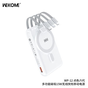 Wekome 10000mAh Multifunctional 15W Magnetic Wireless Fast Charging Power Bank with cables & holder