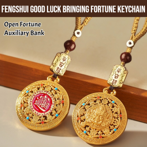 Fengshui Good Luck Bringing Fortune Keychain Fortune Car Pendant Prosperity Jewelry Chinese Style Zodiac Pendant Lucky Fortune