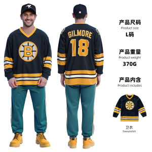 Happy Gilmore Cosplay Costume Happy Gilmore 2 Golf Also Crazy 2cos Cosplay Costume Holiday Gifts