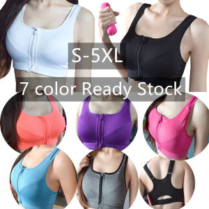 Yingbao S-5XL Sport Bra Wireless Fitness Yoga Top Women Ladies Front Zipper Push Up Cotton Running Seamless Plus Size with Zip No Wired Paded Bra 4XL 5XL White Black Grey Blue