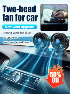 Vehiclemounted doublehead electric fan truck van powerful and windy car interior refrigeration fan