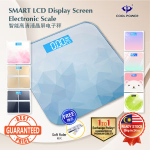 USB Digital Body Weight Scale Electronic Bathroom Glass High Accuracy Weight Scale Penimbang Berat Badan USB Skala 电子秤