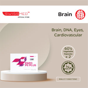 SWISSMED® ENZO PS PLUS Brain Focus Memory Support | Cognitive Health & Antioxidant Supplement (60s)