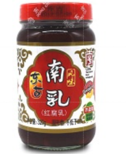 Donggu Fermented Red Bean Curd320G 东古南乳红腐乳即食