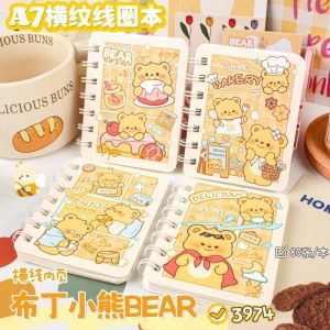 Buku Nota Butter Bear Mini Notebook Cute Cartoon Portable Pocket A7 Diary Book School Office Writing