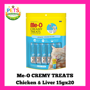 Me-o Creamy Treats Tuna Scallop Creamy Salmon Chicken liver 20x15g
