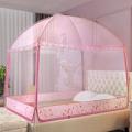 5ft/6ft Lace Netting Crib Queen Bed Rectangular with Frame Princess Portable Mosquito Net Cover. 