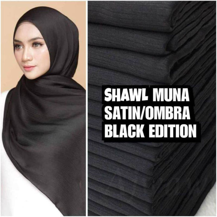 SHAWL MUNA AISYAH EXCLUSIVE SHAWL MUDAH GOSAK EXCLUSIVE SHAWL