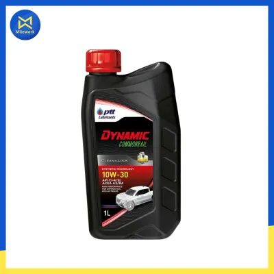 น้ำมันเครื่อง ปตท PTT DYN COMMONRAIL 10W30 ดีเซล (1L) NEW (403776) (สินค้าได้รับตามรูปที่แสดง)