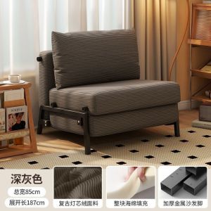 [CozyNest ]【SG⚡】Sofa Bed Foldable Dual-use Single Push-pull Bed Living Room Study Balcony Corduroy Sofa