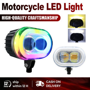 Dual Lens RGB Motorcycle Driving Lights with Speaker Mini Spotlight Pair & Switch Motor Spotlight for Enhanced Night Visibility