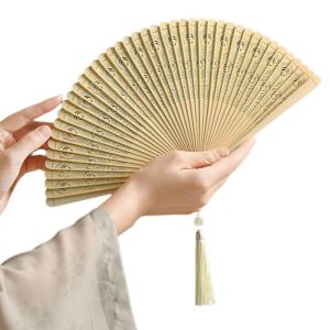 MAOMEI HOUSE Màu đơn sắc Quạt tre gấp Thiết kế lông công Di động Quạt cầm tay thanh lịch Đạo cụ chụp ảnh Retro Người hâm mộ kimono Trang trí nhà cửa