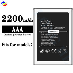 Dimi for JBS Mobile Phone Battery AAA Brand New Fast Charge Battery 2200MAh