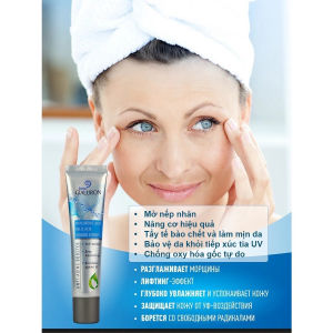 Serum huyết thanh dưỡng da Inno Gialuron chính hãng Nga dưỡng ẩm phục hồi da tái tạo da  cung cấp collagen cho da ngăn ngừa nếp nhăn