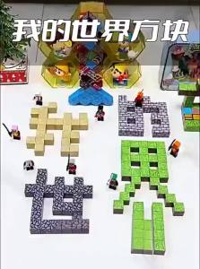 JIFANPAUL New Magnetic Building Blocks Set for Boys