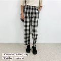 Quần Kẻ Sọc Caro Nâu Đen Ống Rộng Suông Phong Cách Hàn Quốc - BadaShop. 