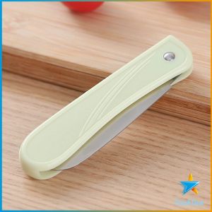 TD มีดอเนกประสงค์ พับได้ ปอกผลไม้ ด้ามพลาสติก พกพาง่าย Fruit knife