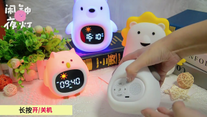 Đèn ngủ kích hoạt cảm ứng đồng hồ báo thức cho trẻ em hình dạng động vật đáng yêu cho trẻ em phòng ngủ hoặc đồng hồ trang trí bàn