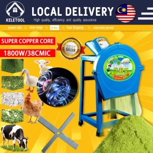Chopper Napier Rumput grass cutter machine Chopper Napier Rumput 2200w Agricultural material shredders Mini Leaf Chopper Mesin chopper rumput ternakan grass leaf