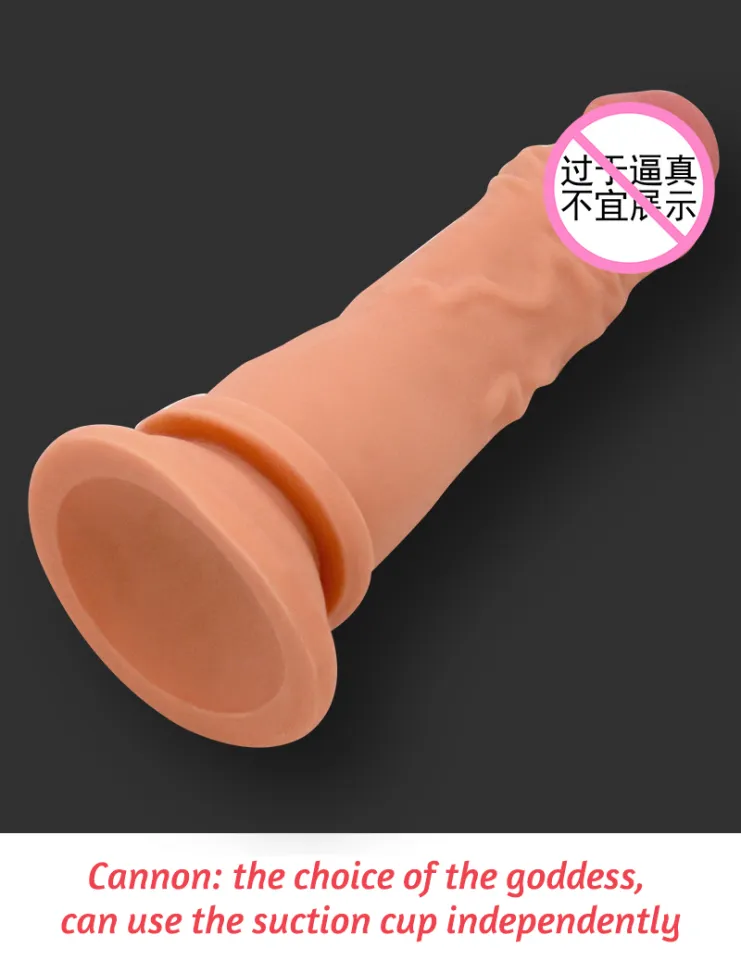 Sexual life, more tricks] Vibrating Panty for Women Dildo 7 Inches