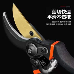 Setara dengan yukido Gunting Dahan Multifungsi Alat Tamanan Anti Karat Peralatan Kebun Tree Pruner Gergaji