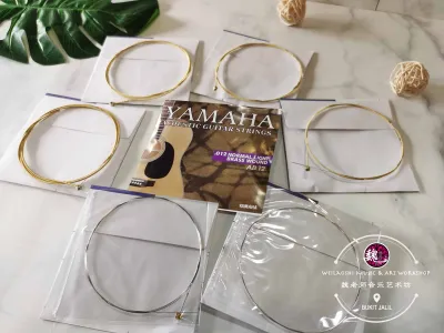 Yamaha Acoustic Guitar String AB12 Plucking Instrument Tali Gitar 雅马哈吉他弦 AB12