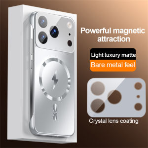 For Magsafe Ultra Thin Frameless Nano AG Frosted Phone Case For iPhone 17 Air 16 15 14 13 12 11 Pro Max  Wireless Charging Cover