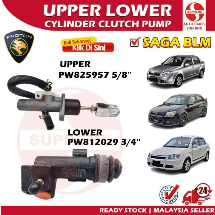 S2u Car Upper Lower Master Slave Cylinder Clutch Pump Proton Saga Blm