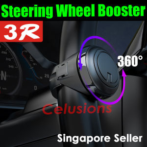 【SG Seller】✔️3R 360° Rotation Car Steering Wheel Power Knob✔️ Easy Installation Booster Ball Bearing Universal Driving Accessories Cover Spinner Vehicle Universal