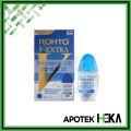 Rohto V Extra 7 ml - Obat Tetes Mata Merah Kering. 