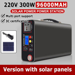 Portable 96000mAh Outdoor 220V 300W Solar Generator Fast Charge Large Capacity Power Station with Solar Charging Board Heavy Duty Outdoor Power Bank Travel Camping Home Emergency Power Supply