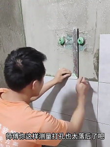 40cm Ceramic Glass Tile Hole Locator Ruler for Multiple Tile Size Stainless Steel Adjustable Measuring Punching Tool